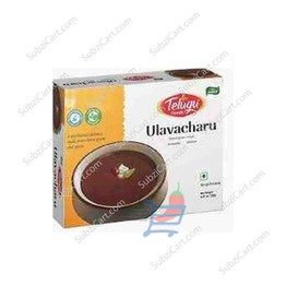 Telugu Ulavacharu Frozen, 250 Grams
