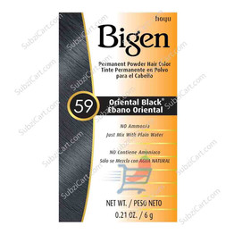 Bigen Oriental Black 59,  6 Grams