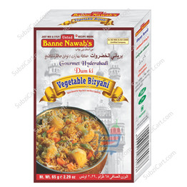 Banne Nawabs Veg Biryani Masala, 2.29 Oz