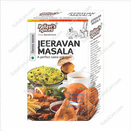 Pallavis Jeeravan Masala, 50 Grams