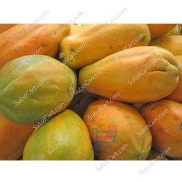 Ripe Papiya / Lb