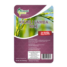 Abirami Foods Kichili Samba Rice, 2 Lb Abirami Foods Kichili Samba Rice, 2 Lb