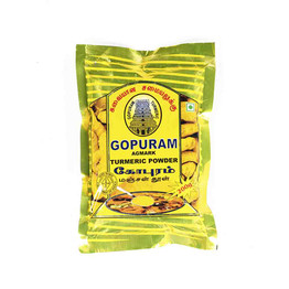 Gopuram Turmeric Powder, 200 Gms