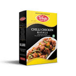 Telugu Chilli Chicken Masala, 50 Grams