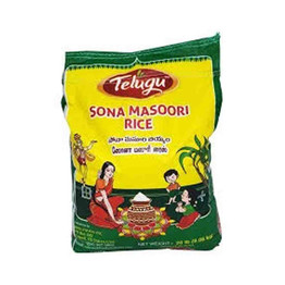 Telugu Sona Masoori Rice, 20 Lb