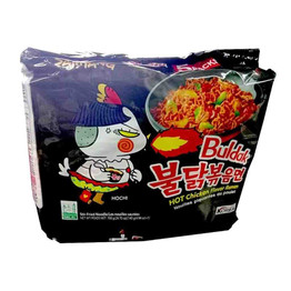 Samyang Buldak Chicken Flavor, 700 Grams