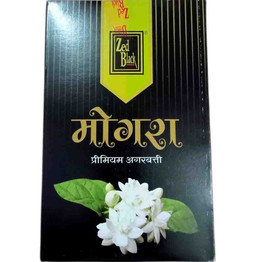 Zed Black Mogra, 6 pc