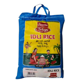 Telugu Idli Rice, 20 Lb