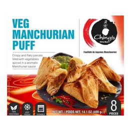 Chings Veg Manchurian Puffs 8 Pc, 400 Grams