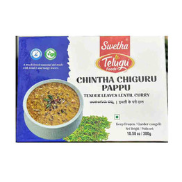 Telugu Chintha Chiguru Pappu, 300 Grams