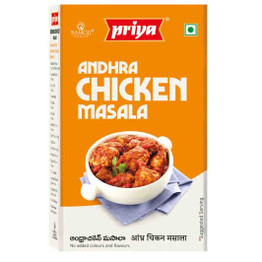 Priya Andhra Chicken Masala, 50 Grams