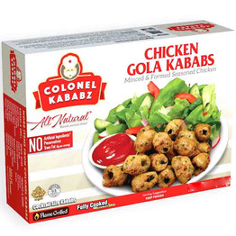 C K Chicken Kofta Kabab, 1 Lb