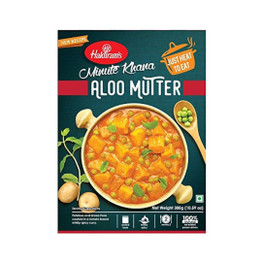 Haldirams Allo Mutter, 300 Grams