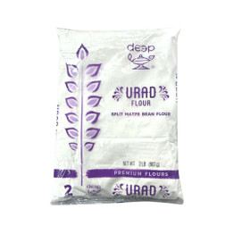 Deep Urad Flour, 2 Lb