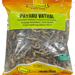 Anand Payaru Vathal, 200 Grams