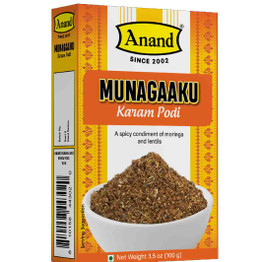 Anand Nuvvula Karam Podi, 100 Grams