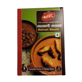 Katdare Malvani Masala, 100 Grams