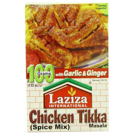 Laziza Chicken Tikka, 3.5 Oz
