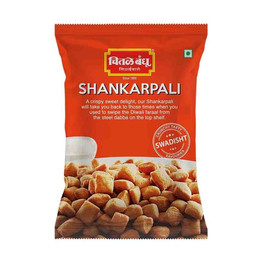Chitale Shankarpali, 200 Grams