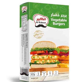 Al Kabeer Veg Burgers Frozen, 227 Grams