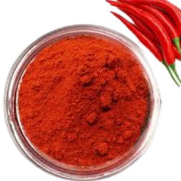 Store Brand Jar Red Chilli Pwd, 225 Grams