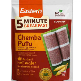 Eastern Chemba Puttu Mix, 200 Grams