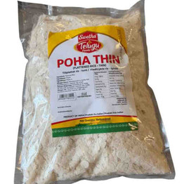 Telugu Poha Thin, 4 Lb
