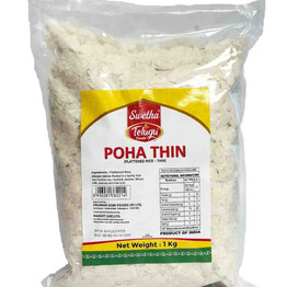 Telugu Thin Poha, 2 Lb