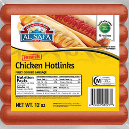 Al Safa Chicken Hotlinks Frozen, 12 OZ