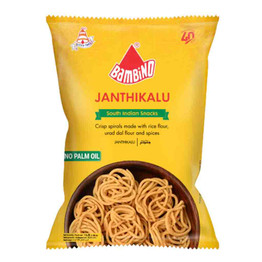 Bambino Janthikalu, 170 Grams