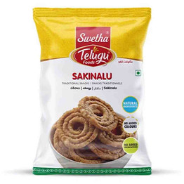 Telugu Sakinalu, 130 Grams