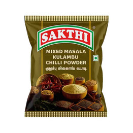 Satvik Kulambu Chili Masala, 100 Grams