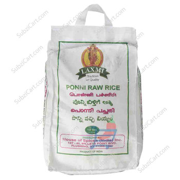 Laxmi Ponni Raw Rice, (10 LB, 20 LB)