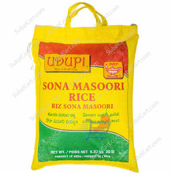 Udupi Sona Masoori Rice, (10 LB, 20 LB)