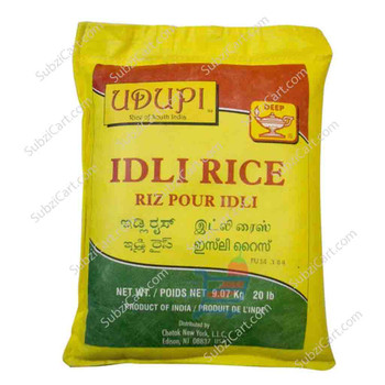 Udupi Idli Rice, (10 Lb, 20 Lb)