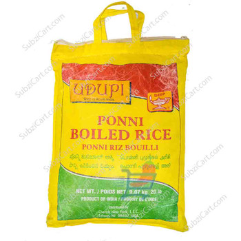 Udupi Ponni Boiled Rice, 20 LB