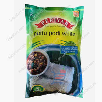 Periyar Puttu Podi White, 2 LB