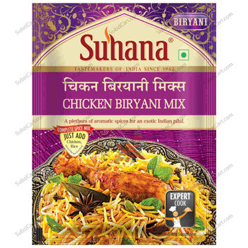 Suhana Chicken Biryani Mix, 50 Grams