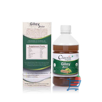 Classic Organic Gilroy Juice Inspira Card folia, 16.9 Oz / 500  ML
