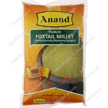 Anand Foxtail Millet, (2 Lb, 5 Lb)