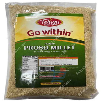 Telugu Proso Millet, 2 Lb