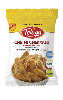 Telugu Chekkalu, 170 Grams