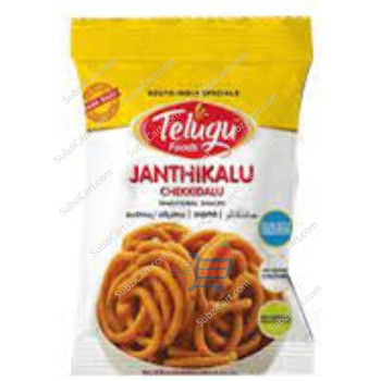 Telugu Janthikalu, 170 Grams