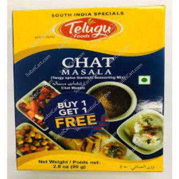 Telugu Chat Masala, 80 Grams