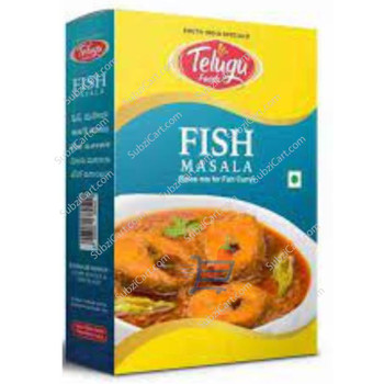 Telugu Fish Masala, 100 Grams