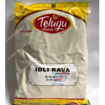 Telugu Idli Rava, 2 LB