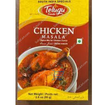 Telugu Chicken Masala, 80 Grams