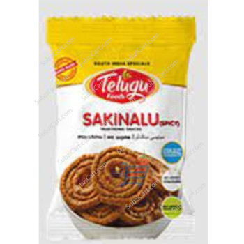 Telugu Spicy Sakinalu, 150 Grams