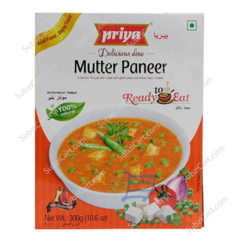 Priya Mutter Paneer, 300 Grams