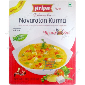 Priya Navaratan Kurma, 300 Grams